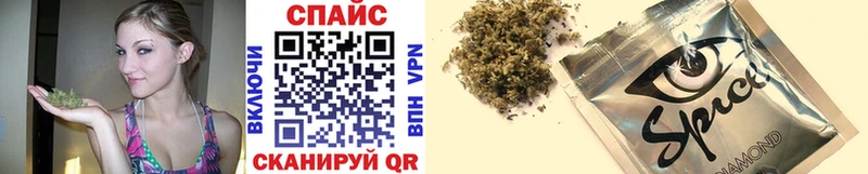 Купить закладки  Горняк  БУТИРАТ BDO 