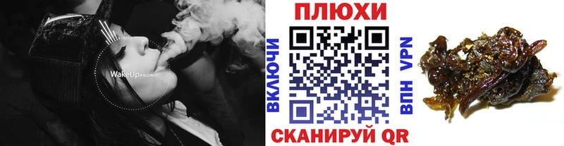 Купить  Горняк  ГАШИШ VHQ 