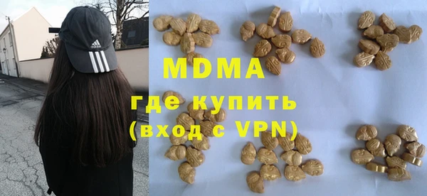 прущая мука Костерёво