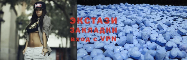 apvp Коряжма