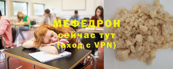 apvp Коряжма