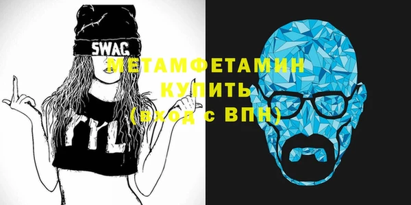 apvp Коряжма