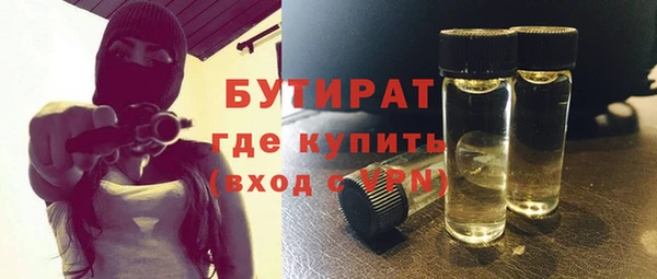 эйфоретик Корсаков