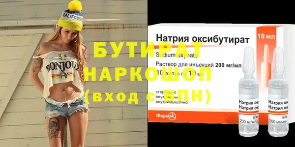 apvp Коряжма