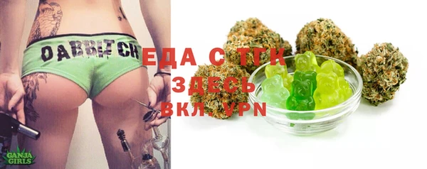 apvp Коряжма