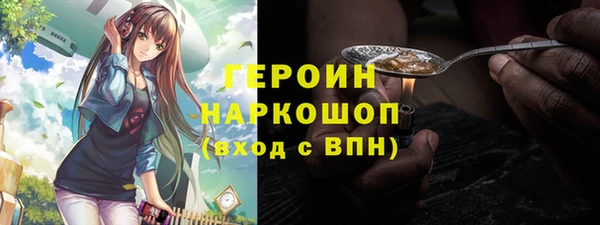 прущая мука Костерёво