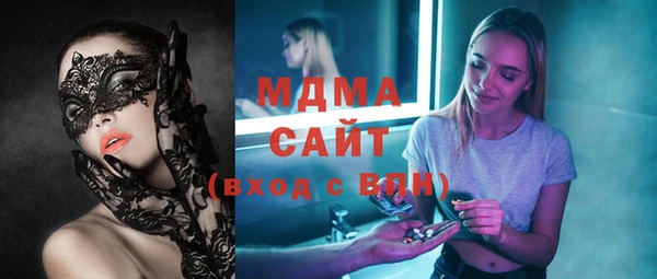 прущая мука Костерёво