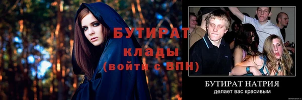 эйфоретик Корсаков