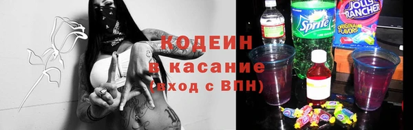 прущая мука Костерёво