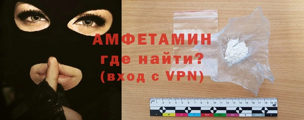 эйфоретик Корсаков