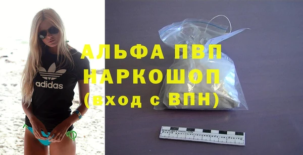 прущая мука Костерёво