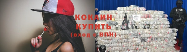 эйфоретик Корсаков