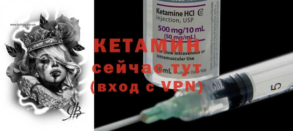 apvp Коряжма