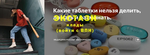 прущая мука Костерёво
