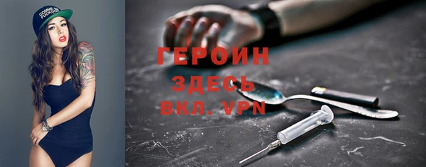 прущая мука Костерёво