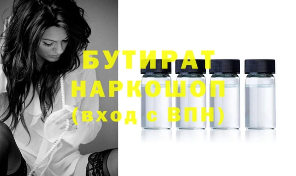 эйфоретик Корсаков