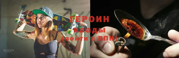 apvp Коряжма