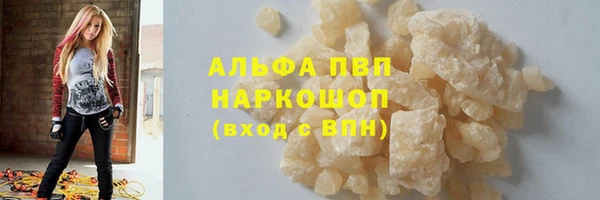 прущая мука Костерёво