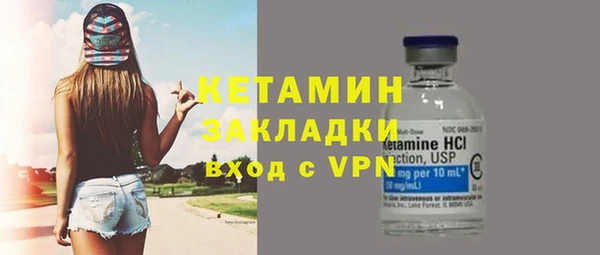 эйфоретик Корсаков
