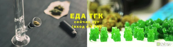 прущая мука Костерёво