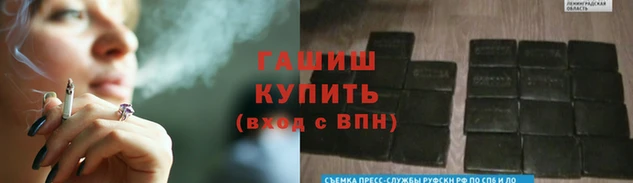 эйфоретик Корсаков