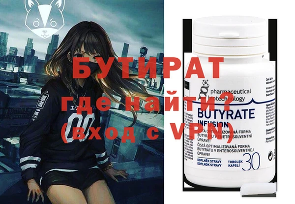 apvp Коряжма