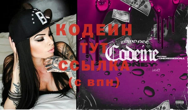 apvp Коряжма