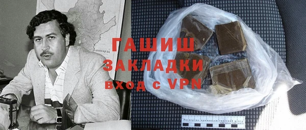 прущая мука Костерёво