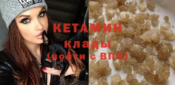 эйфоретик Корсаков