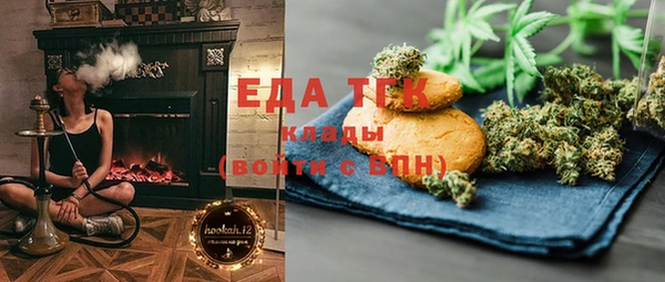 прущая мука Костерёво