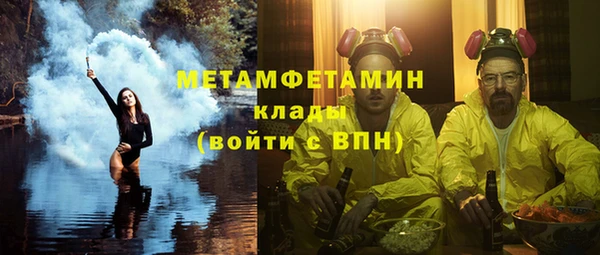 apvp Коряжма