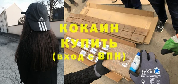 apvp Коряжма