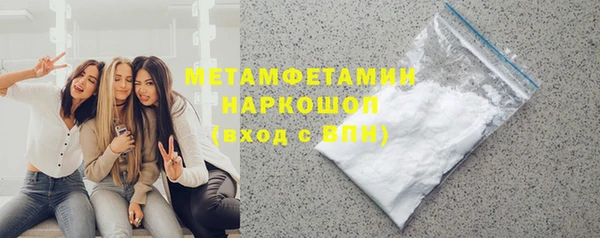 эйфоретик Корсаков