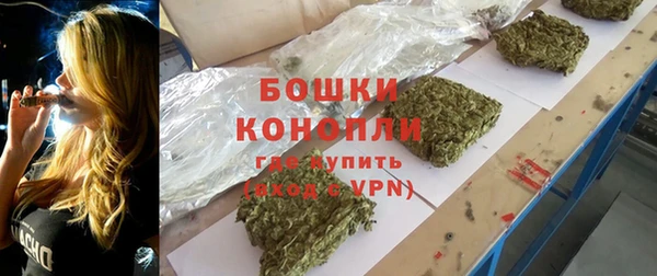 прущая мука Костерёво