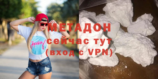 эйфоретик Корсаков