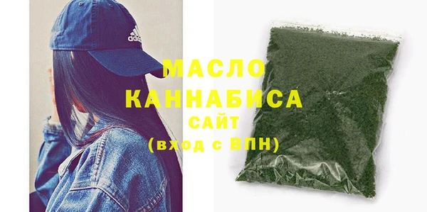 прущая мука Костерёво
