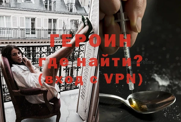эйфоретик Корсаков