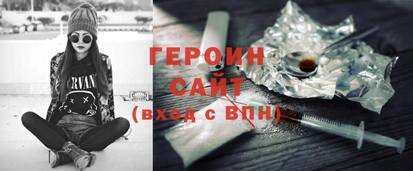 apvp Коряжма