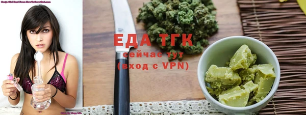 прущая мука Костерёво