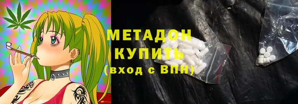 apvp Коряжма