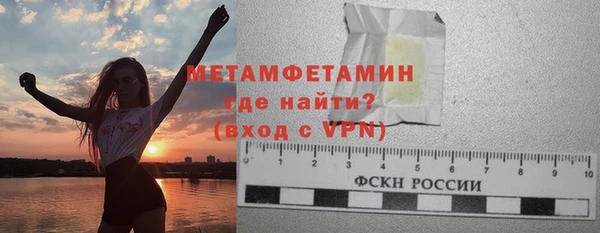 эйфоретик Корсаков