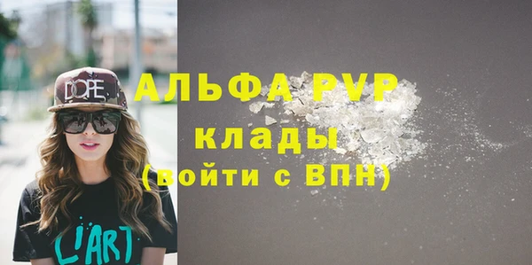 эйфоретик Корсаков