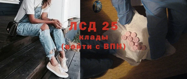 прущая мука Костерёво